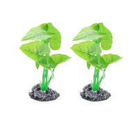 LELE LIFE 2 Pack Aquarium Plants Fish Tank Decorations, 6in/16cm Artificial Silk Aquarium Plants Realistic For Betta Fish Tank Accessories, Goldfish, Reptile Decor (6in/16cm, 2)