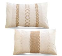 LELE LIFE 2Pcs 12 x 20 Inch Neutral Boho Throw Pillow Covers, Fine Textured Pillowcases Covers Tan Couch Pillow Covers Funky Decorative Pillow Covers for Couch