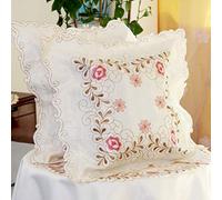 LeLehome 2PCS 17 Inch X 17 Inch Square Pillow Covers, Rose Flower Embroidered Lace Cream Beige Vintage Classic Cushion Covers Without Pillow Inserts