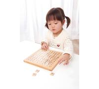 LELIN Wooden Hundred Board SKC9030