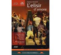 L'elisir D'amore: Teatro Donizetti, Bergamo (De Marchi) (DVD) Raùl Hernández