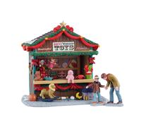 LEMAX Santa Claus Toy Store "Santa Claus Workshop Toys" in Resin (H 14 x 19.5 x 9.5 cm)