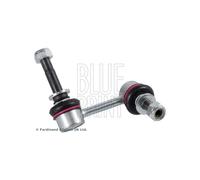 LEMFO RDER Front Right Stabilizer Link Rod for Toyota Mark X I Crown Lexus