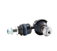 LINKCOUPLING ROD STABILISER BAR 32010 01 FOR MAZDA VOLVO FORD FOCUS/II/Wagon S40