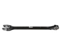Fits LEMFOERDER LMI43290 Track control arm LMI43290 Rear axle track c ⭐UK Stock⭐