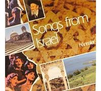 Lemke - Songs From Israel