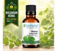 Lemon Balm (Melissa) Tincture Herbal Liquid Extract 50ml