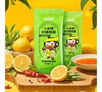 Lemon millet chili sauce, passion fruit acid chili sauce, sour and spicy pepper sauce, hot sauce, garlic sauce, seasoning, side dishes, fruit flavored chili paste (Lemon flavor,20 packs)