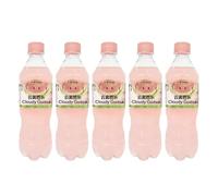Lemon Republic Cloudy Guava Sparkling Juice 5 Pack | Natural Cloudy Fizzy Drinks with Tropical Guava | 10% Real Fruit Juice Flavoured Water | Low Sugar Carbonated Lemonade | Vitamin C Rich Trip Drink