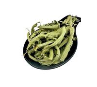 Lemon Verbena Dried Whole Leaves Loose Herb Tea - Aloysia Citrodora 20g - 4.9kg (900 Grams)