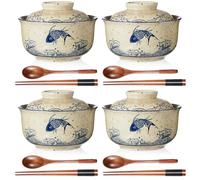 LemonRoad 4 Pack 25oz Ceramic Ramen Bowl with Lid Microwavable with Chopsticks and Spoon Japanese Korean Soup Bowl Clay Pot Dinnerware for Noodle Rice Porridge (Fish)