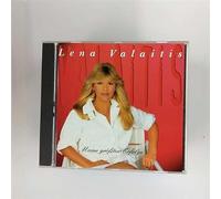 Lena Valaitis - Meine Groessten Erfolge