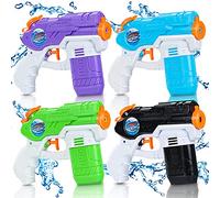 lenbest Water Gun - 4 Pack 150ml Water Guns - Super Squirt Water Pistol - 7 ft Long Range Water Soaker Blaster - Water Toys for Kids Outdoor Pool Beach Garden Summer Party Toys Games for Kids Adult