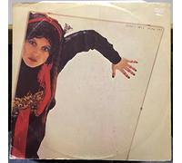 Lene Lovich - Lene Lovich - Say When - Stiff Records