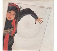 Lene Lovich - LENE LOVICH Say When UK 7" 45