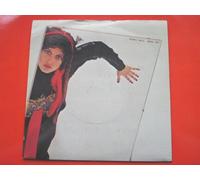 Lene Lovich - Lovich, Lene Say When 7" Stiff BUY46 EX/VG 1978 picture sleeve, there is handwritten number on label and 2mm drill hole in label rim