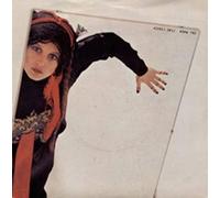 LENE LOVICH - SAY WHEN 12" SINGLE UK STIFF 1978