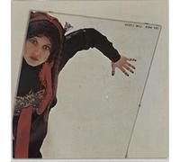 Lene Lovich - say when 45 rpm single