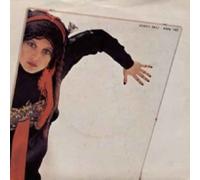 Lene Lovich - Say When-7" 45
