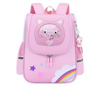 Lengender Cute Backpack Cat for Children Preschool Age, Backpacks Kindergarten Girls School, Gift Child for 2-7 Years (Cat)