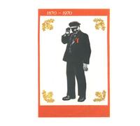 Lenin and Problems of Liberation Movement (Marxism Made Cheap)