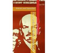 Lenin on the Soviet State Apparatus: Articles and Speeches (Marxism Made Cheap)