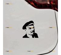 Lenin Russia Russian CCCP Soviet Union Sticker Decal Vinyl - Black 15.2cm - for Car Boat Laptop Cup No Background Die-Cut
