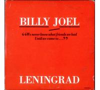 Leningrad (1989, plus 3 live tracks)