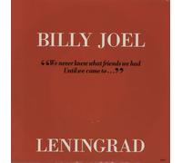 Leningrad (1989) / Vinyl single [Vinyl-Single 7'']