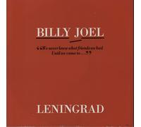 Billy Joel - Leningrad / The Times They Are A Changin Live