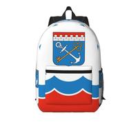 Leningrad Flag 17 Inch Backpack-Lightweight Travel Daypack with Pockets