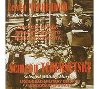 Leningrad Military District Headquarters Band - Selected Marches