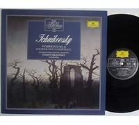Leningrad Philharmonic Orchestra - The Great Composers & Their Music - 16 - Tchaikovsky Symphony No. 6 in B Minor, Opus 74 ("Pathetique") - 12" LP 1985 - Deutsche Grammophon 410493-1
