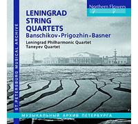 Leningrad Philharmonic Quartet - Leningrad String Quartets