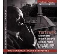 LENINGRAD PHILHARMONIC/ROZHDESTVENSKY: YURI FALIK: CONCERTO FOR - CD BRAND NEW
