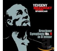 Leningrad Philharmonic - Symphonie 9