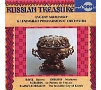 Leningrad Po - Debussy;Mravinsky&Lenin
