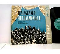 Leningrader Philharmoniker - Jewgenij Mrawinski*, Peter I. Tschaikowski* - Sinfonie Nr. 5 E-Moll Op. 64