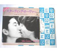 Lennon, John - Lennon, John Just Like Starting Over 7" Geffen P645W EX/EX 1980 picture sleeve with insert, Japanese pressing