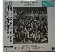 John & Yoko / Plastic Ono Ba - Happy Xmas (War Is Over) [Vinyl LP] [VINYL]