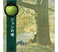 Lennon, John - Plastic Ono Band
