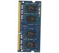 Lenovo 0B47380 4GB Internal Memory Module (DDR3, 1600 MHz, 204-pin SO-DIMM)