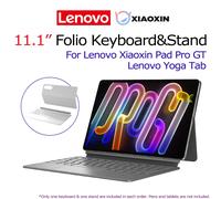 Lenovo Folio Magnetic Keyboard and Stand 11.1'' Kit 2 In 1 Combo Back Shell PU for Lenovo Xiaoxin Pad Pro GT Tablet Yoga Tab Gray