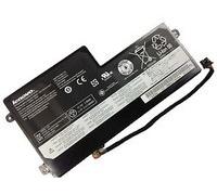 Lenovo FRU45N1113 Internal.3c.23Wh.LiIon.LGC