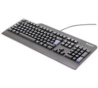 Lot of 5 Lenovo Preferred Pro USB Keyboard - Business Black (UK) (73P5255)