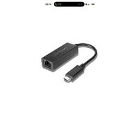 Lenovo USB-C to Ethernet Adapter 4X90S91831 - RJ45 Fast Wired Network
