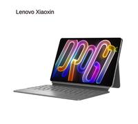 Lenovo Xiaoxin Magnetic Keyboard and Stand Case for Lenovo Xiaoxin Pad Pro GT Split design Grayadd casewhite