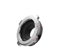 lens adapter, EF-M1/EF-M2Pro Lens Mount Adapter Auto-Focus Converter,Compatible For Canon EOS EF/EF-S Lens to M4/3 Cameras,parts(EF-M1 Pro)