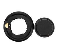 LENS ADAPTER RING HIGH PRECISION FOR LEICA M MOUNT LENS SUITABLE FOR FUJI MEDIUM FORMAT MIRRORLESS CAMERA