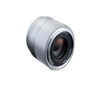 lens, AF 56mm F1.8 Autofocus Lens,Compatible For Sony E/Fuji X/Nikon Z XS-20 X-H2s XT5 XT30 A6000 NEX-5N A6700 ZFC Z5 NEX-7,for camera(SILVER,Z)